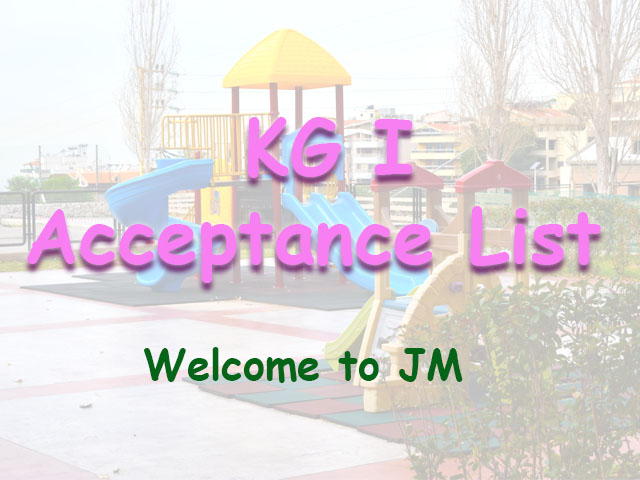 KGI Acceptance List