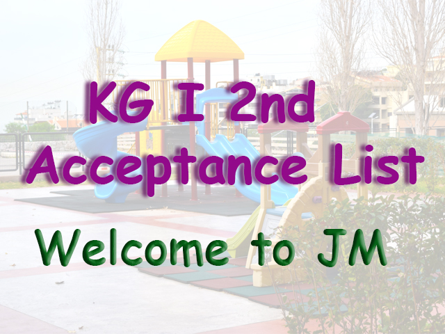 KGI 2nd Acceptance List