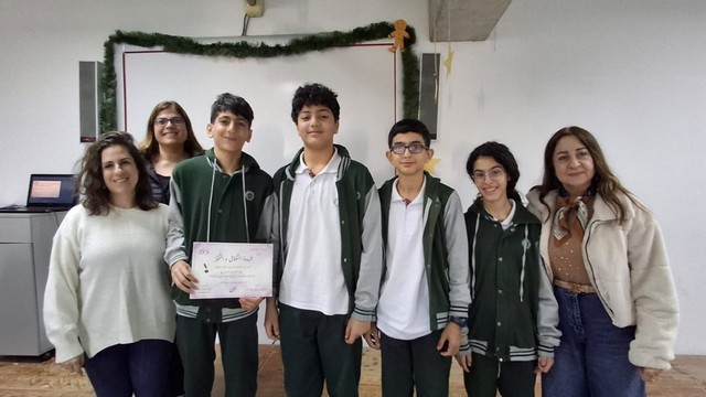 اليومِ العالميّ للُّغةِ العربيَّةِ