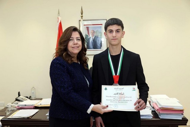 Honoring Marco Bou Chahla