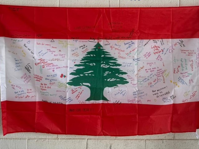 React Club (Lebanese Flag Initiative)