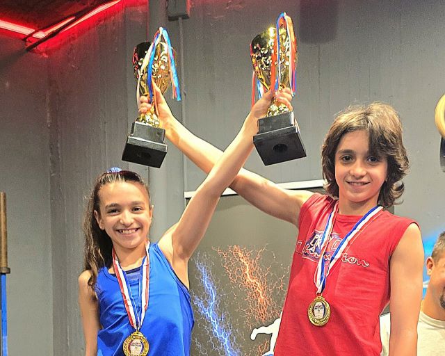 Sports Achievements