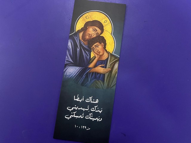 اجتماع مع الخوري جوني معوّض